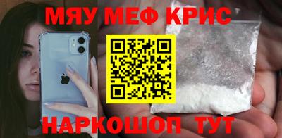 экстази Малгобек