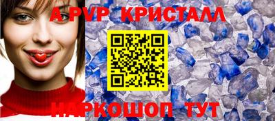 скорость Малоярославец