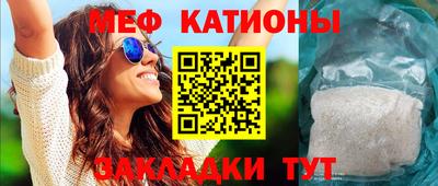 экстази Малгобек