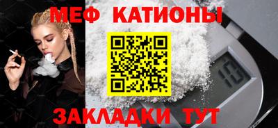 гидра Ливны