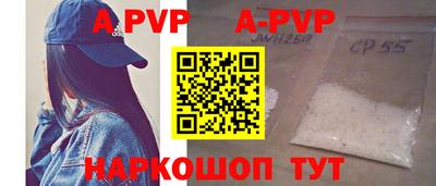 скорость Малоярославец