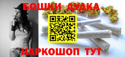 мефедрон VHQ Мариинск
