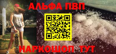 скорость Малоярославец