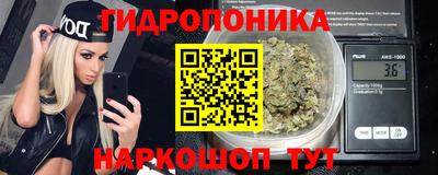 скорость Малоярославец