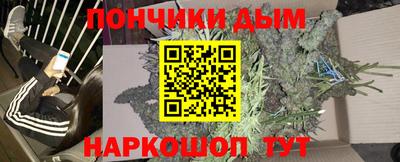 экстази Малгобек