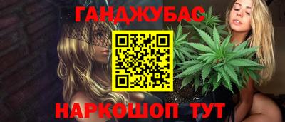 скорость Малоярославец
