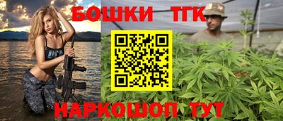 мефедрон VHQ Мариинск