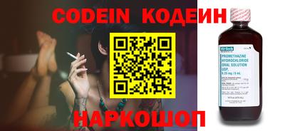 экстази Малгобек
