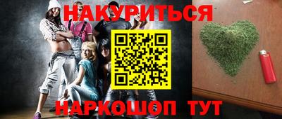 Альфа ПВП Ликино-Дулёво