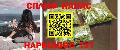 экстази Малгобек