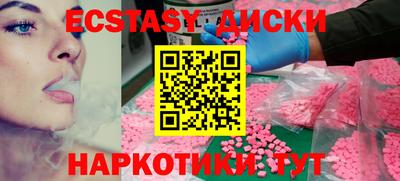 Альфа ПВП Ликино-Дулёво