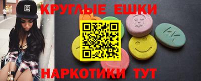 Альфа ПВП Ликино-Дулёво