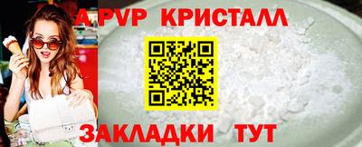 экстази Малгобек