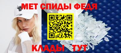 скорость Малоярославец