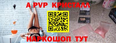 скорость Малоярославец
