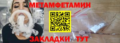 экстази Малгобек