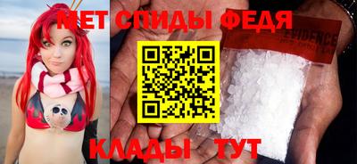 экстази Малгобек