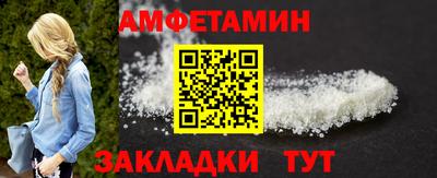 скорость Малоярославец