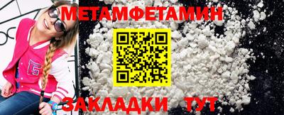 скорость Малоярославец