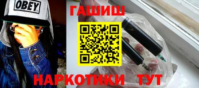 Альфа ПВП Ликино-Дулёво