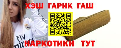 экстази Малгобек