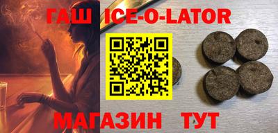 мефедрон VHQ Мариинск