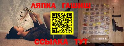 первитин Лесосибирск