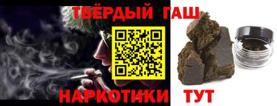 первитин Лесосибирск