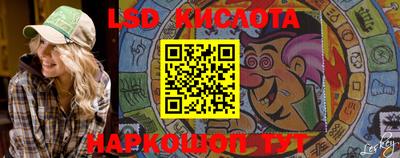 экстази Малгобек