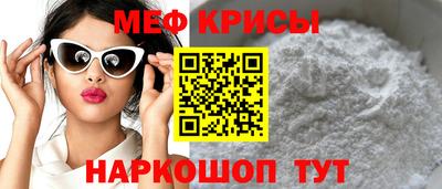 Альфа ПВП Ликино-Дулёво