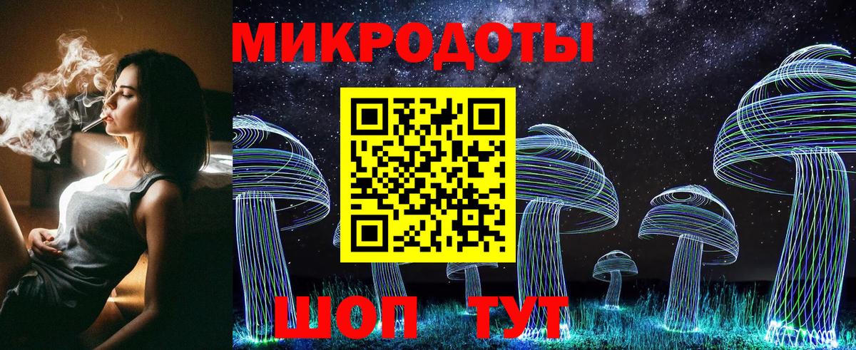 Кокаин  Шадринск  Вход с VPN  ГАШИШ  Мефедрон кристаллы  Марихуана 